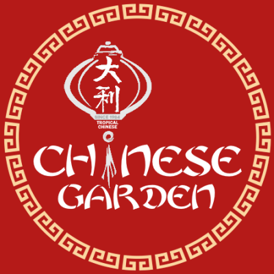 Chinese Garden Wigan